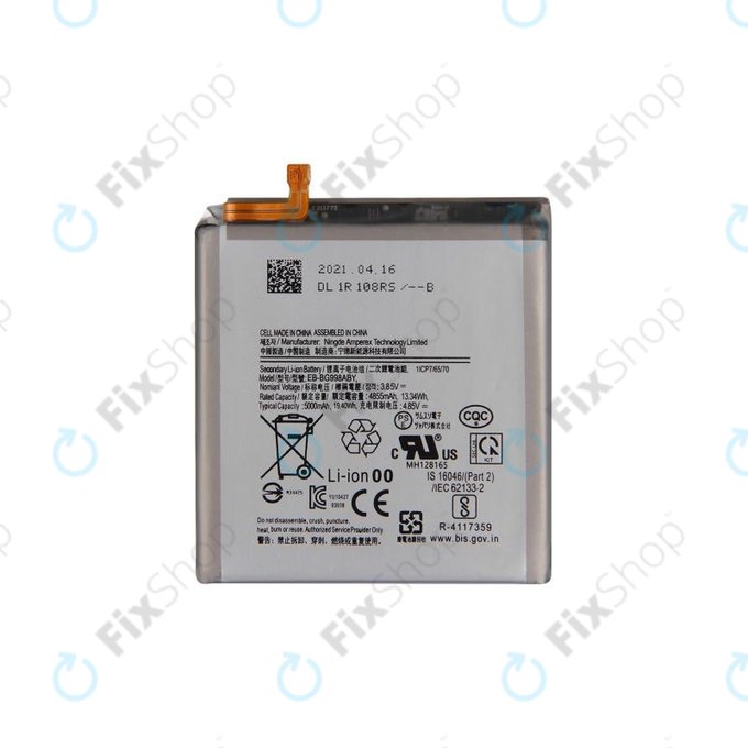 Μπαταρία για Samsung S21 Ultra G998B, EB-BG998ABY, 5000mAh
