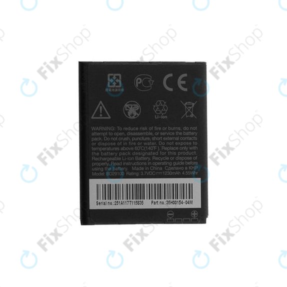 Μπαταρία για HTC Wildfire S G13 A510e, Explorer, HD7, BD29100, 1230mAh
