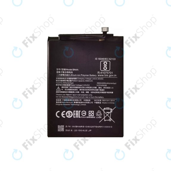Μπαταρία για Xiaomi Redmi Note 7, Note 7 Pro, BN4A, 4000mAh