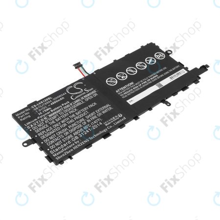 Μπαταρία για Lenovo Thinkpad X1 Tablet, 4900mAh, Li-Pol, 7.5V, SB10J78994, HQ