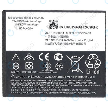 Μπαταρία για Motorola Moto C XT1754, HC40, 2350mAh
