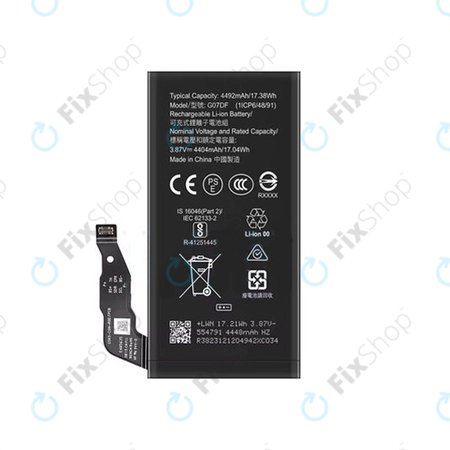 Battery για Google Pixel 8a | GO7DF | 4492mAh