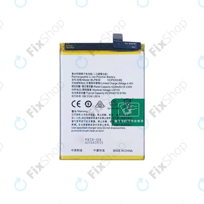 Μπαταρία για Oppo Reno 5 Z 5G, BLP839, 4310mAh