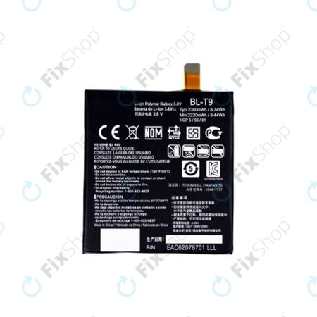 Battery για LG Nexus 5 D821 | BL-T9 | 2300mAh