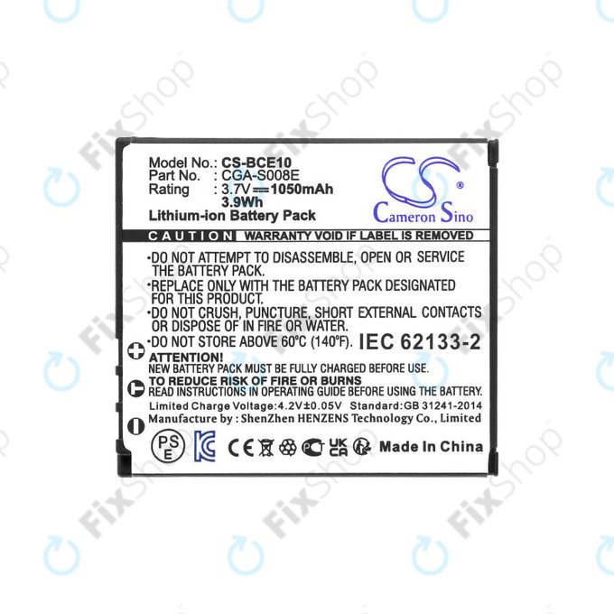 Μπαταρία για Panasonic Lumix DMC, 1050mAh, Li-Ion, 3.7V, DMW-BCE10, HQ