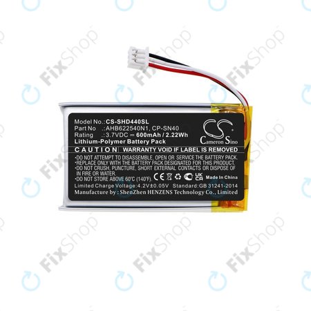 Μπαταρία για Sennheiser Momentum 2.0, 3.0, Urbanite XL, 600mAh, Li-Pol, 3.7V, AHB622540N1, HQ