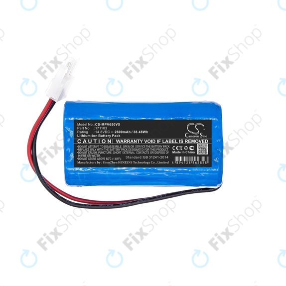 Μπαταρία για Mamibot PreVac 650, Exvac 660, 171103, 14.8V, 2600mAh, HQ