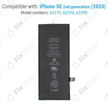Μπαταρία για Apple iPhone SE (2nd Gen 2020), 1821mAh