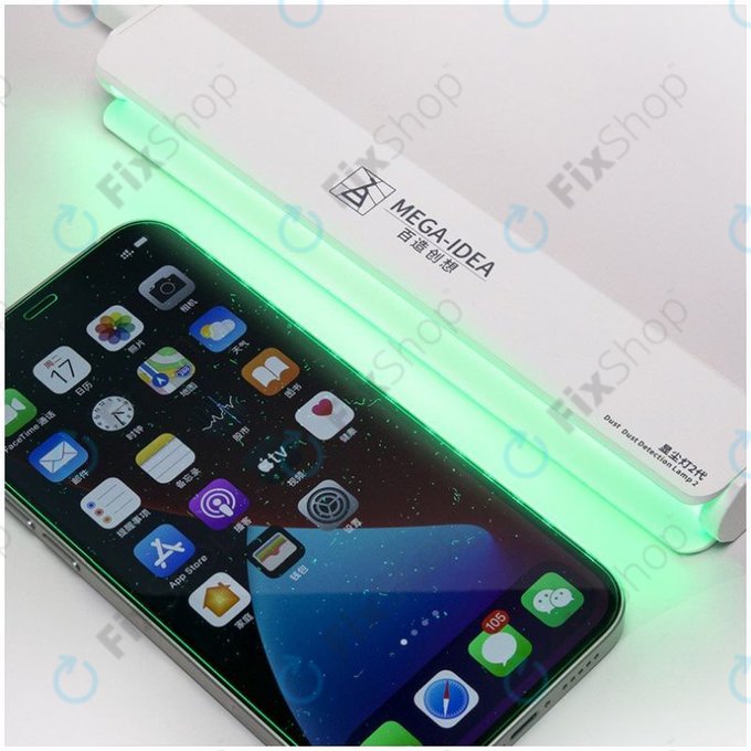 Συμπαγής Λάμπα Ανίχνευσης Σκόνης για QianLi iSee Mini