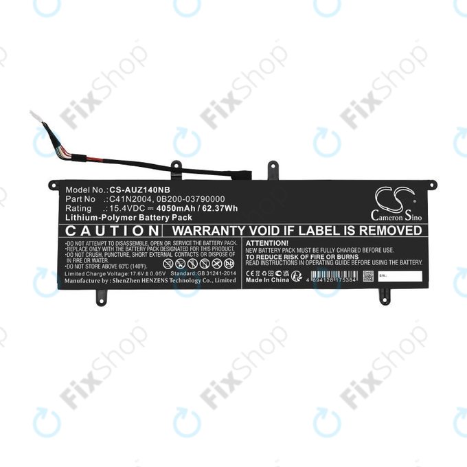 Μπαταρία για Asus ZenBook DUO 14, 4050mAh, Li-Pol, 15.4V, C41N2004, HQ
