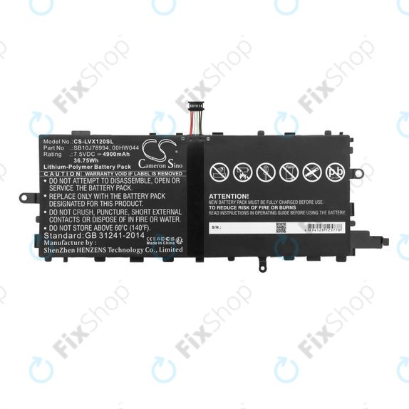 Μπαταρία για Lenovo Thinkpad X1 Tablet, 4900mAh, Li-Pol, 7.5V, SB10J78994, HQ