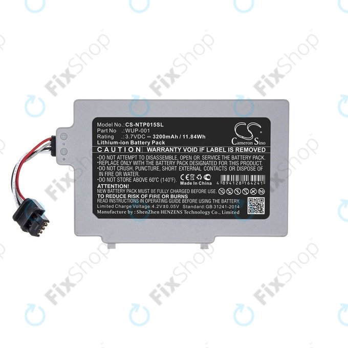 Μπαταρία για Nintendo Wii U GamePad, 3200mAh, Li-Ion, 3.7V, WUP-001, HQ