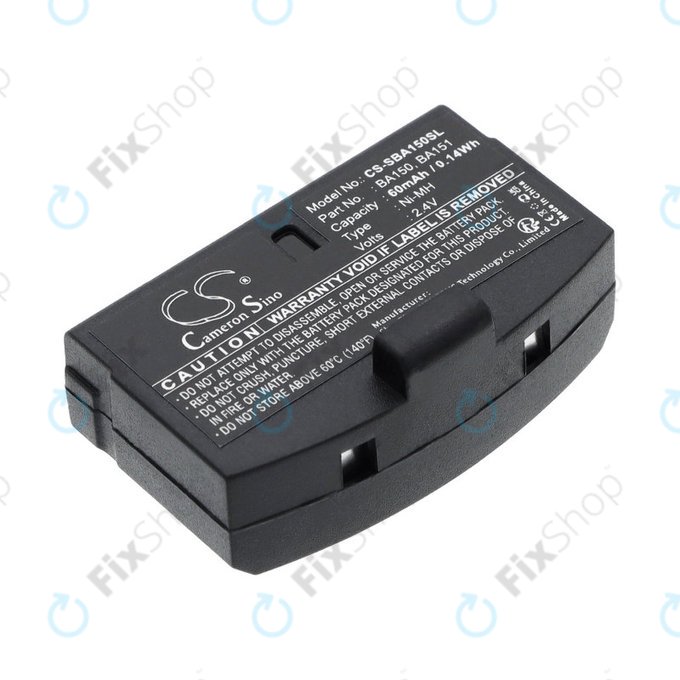 Μπαταρία για Sennheiser, 60mAh, Ni-MH, 2.4V, BA150, HQ