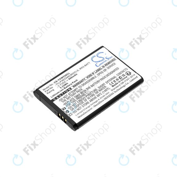 Μπαταρία για Yealink W53, W53h, W78h, 900mAh, Li-Ion, 3.7V, W53-BATT, HQ
