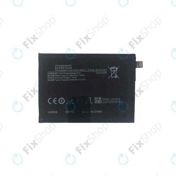 Μπαταρία για OnePlus Nord 2T CPH2399 CPH2401, BLP861, 4500mAh