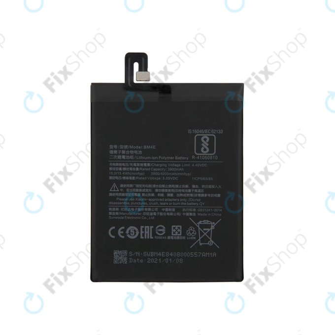 Μπαταρία για Xiaomi Pocophone F1, BM4E, 4000mAh