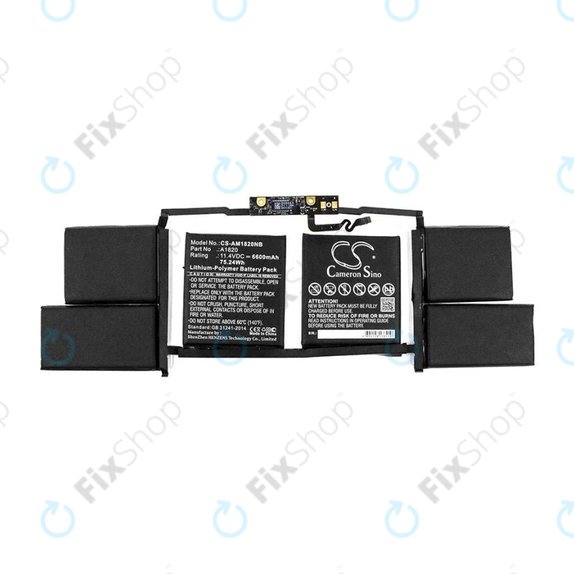 Μπαταρία για MacBook Pro 15", Τέλη 2016 – Μέσα 2017, A1707, A1820, 6600mAh, HQ