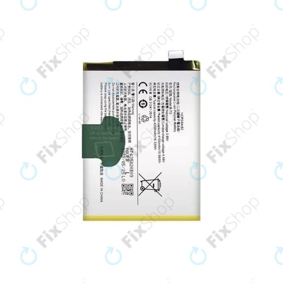 Μπαταρία για Vivo V23 5G V2130, B-T3, 4200mAh
