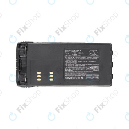 Μπαταρία για Motorola MTX, GP, HT, 1800mAh, Li-Ion, 7.4V, HNN9008A, HQ
