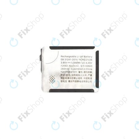 Μπαταρία για Apple Watch 7 41mm, A2663, 284mAh, Refurbished