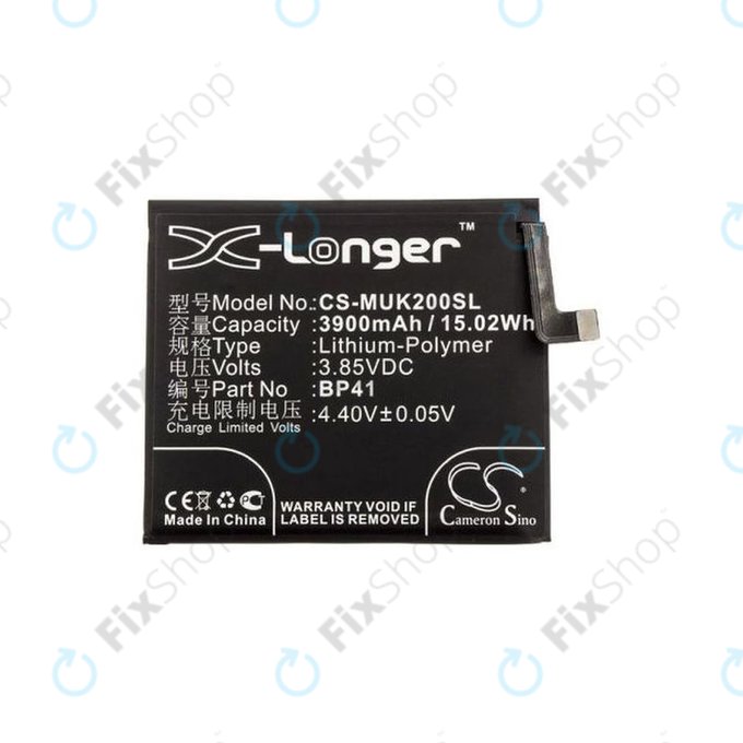 Μπαταρία για Xiaomi Mi 9T, BP41, 3900mAh, HQ