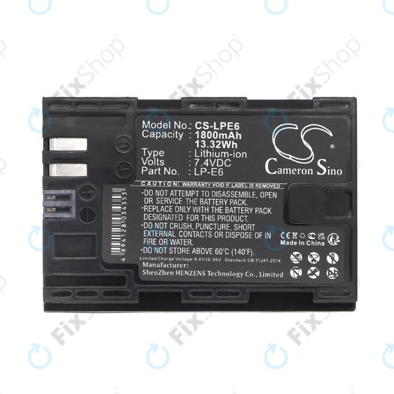 Μπαταρία για Canon EOS 60D, 5D Mk II, 7D, 1800mAh, Li-Ion, 7.4V, LP-E6, HQ