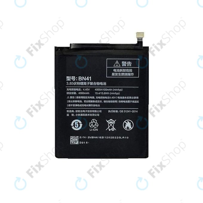 Battery για Xiaomi Redmi Note 4 MTK | BN41 | 4100mAh
