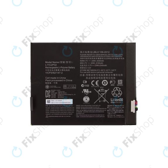Μπαταρία για Lenovo TAB 2, A10-70, L11C2P32, 6340mAh