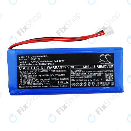 Μπαταρία για DJI Inspire 1, 2, Phantom 3, 4, 6000mAh, Li-Pol, 7.4V, 1650120, HQ