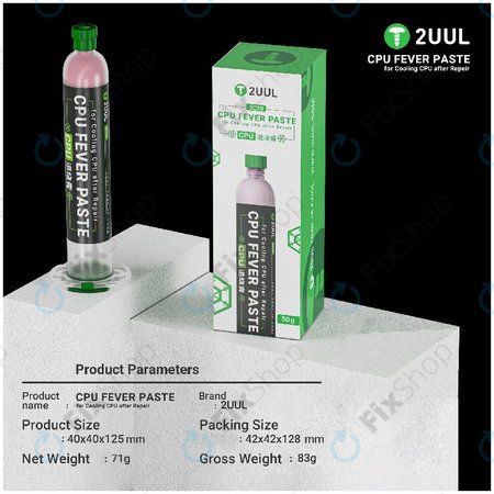 Θερμοαγώγιμη πάστα για CPU, ψύξη, 2UUL SC10, 50g