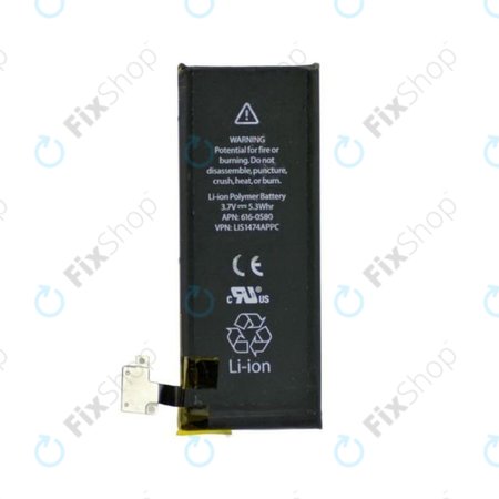 Μπαταρία για Apple iPhone 4S, 1430mAh