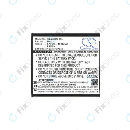 Μπαταρία για MyPhone Funky, 1500mAh, Li-Ion, 3.7V, BM-03, HQ