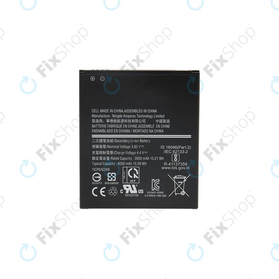 Μπαταρία για Samsung Xcover 6 Pro G736B, EB-BG736BBE, 4050mAh