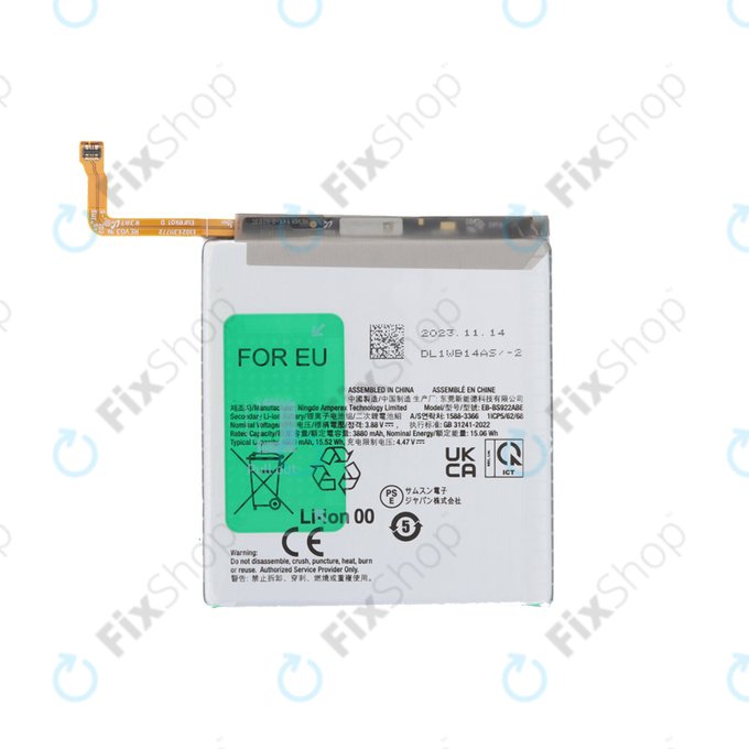 Μπαταρία για Samsung S24, S921B, EB-BS921, EB-BS922ABE, 4000mAh