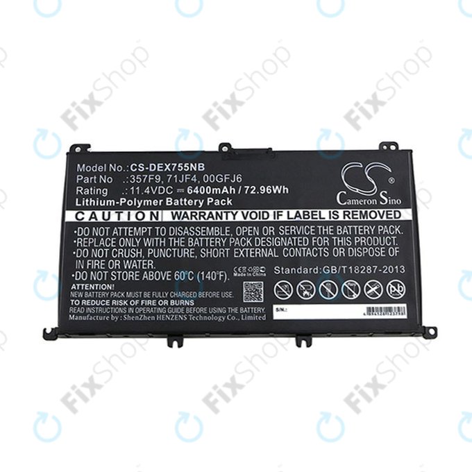 Μπαταρία για Dell Inspirion 15, 6400mAh, Li-Pol, 11.4V, 357F9, HQ