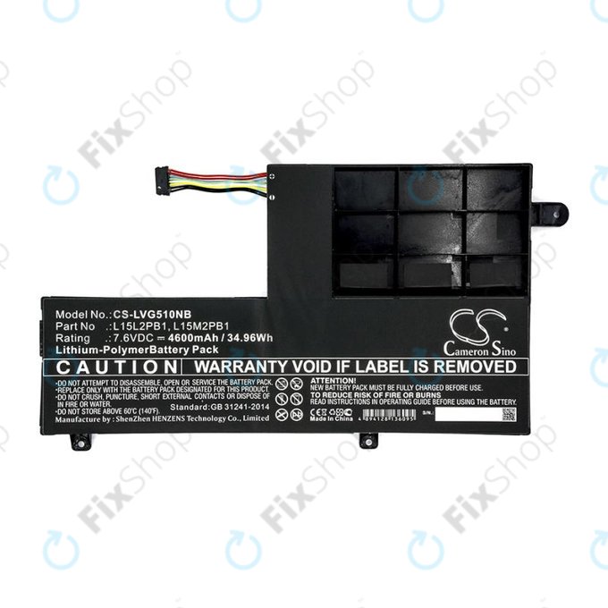 Μπαταρία για Lenovo Yoga 510 14, Yoga 510 15, 4600mAh, Li-Pol, 7.6V, L15L2PB1, HQ