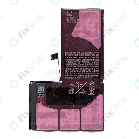 Μπαταρία για Apple iPhone X, 2716mAh