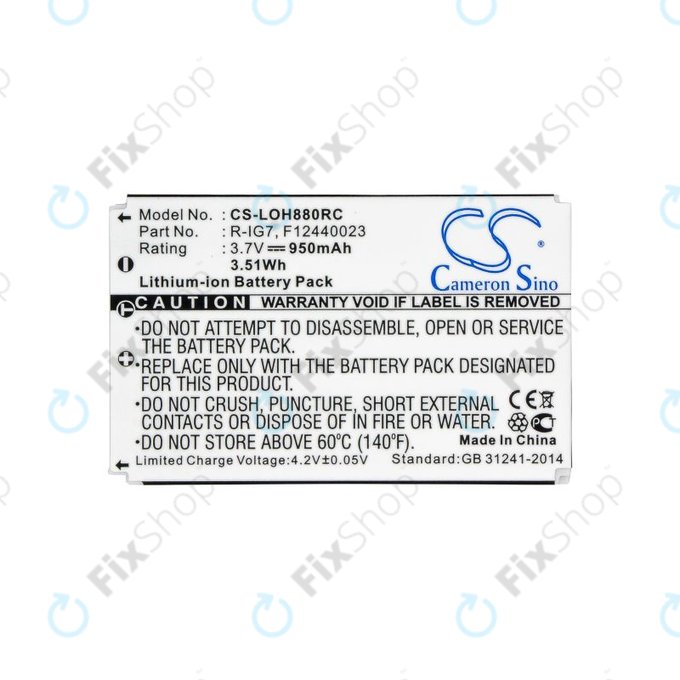 Μπαταρία για Logitech Harmony 720, 780, 880, 890, 900, 950mAh, Li-Ion, 3.7V, R-IG7, HQ