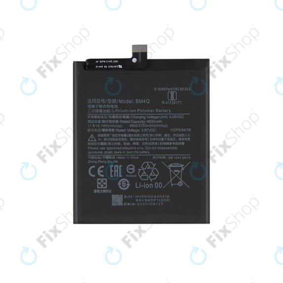 Μπαταρία για Xiaomi Pocophone F2 Pro, BM4Q, 4700mAh