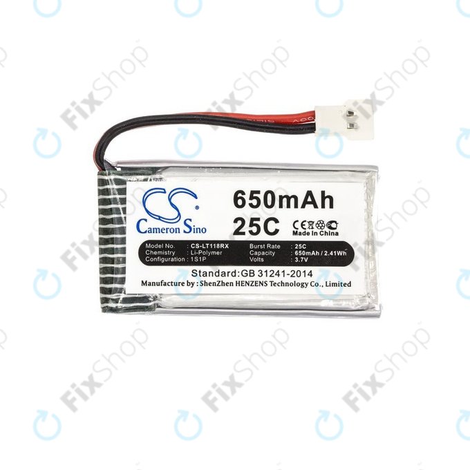 Μπαταρία για Hubsan X4 H107, 650mAh, Li-Pol, 3.7V, H107C-A24, HQ