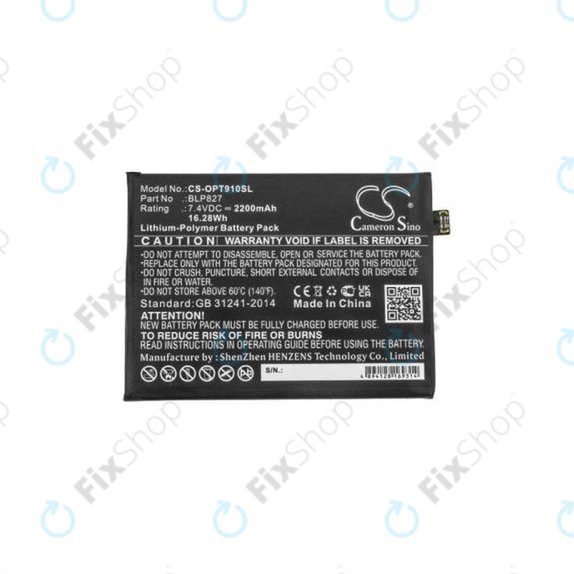 Μπαταρία για OnePlus 9 Pro, BLP827, 2200mAh, HQ