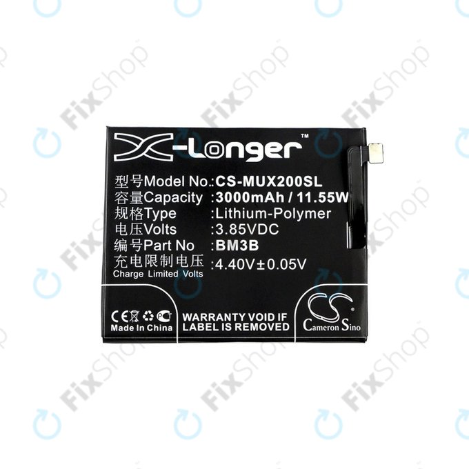 Μπαταρία για Xiaomi Mi Mix 2, 2S, BM3B, 3000mAh, HQ