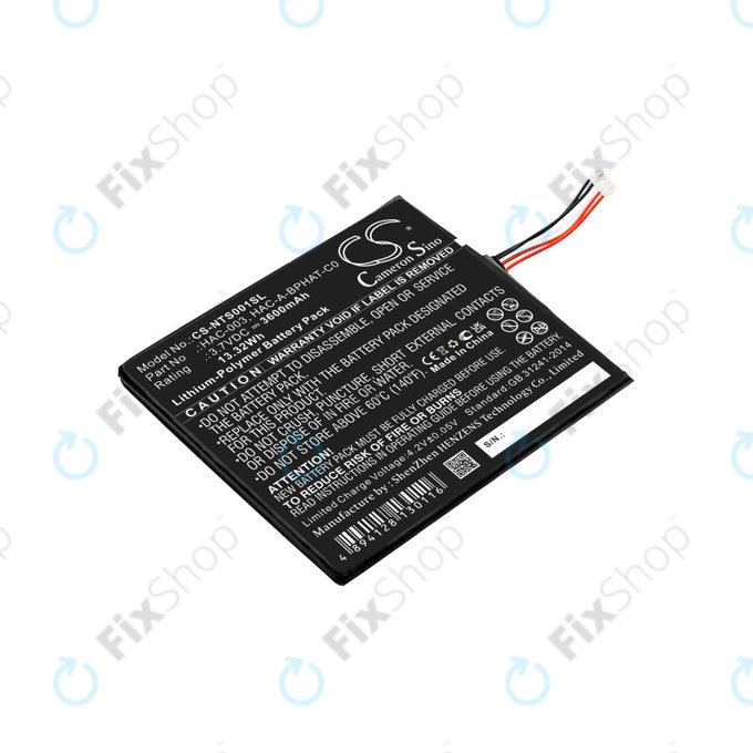 Μπαταρία για Nintendo Switch, 3600mAh, Li-Pol, 3.7 V, HAC-003, HQ