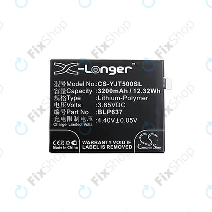 Μπαταρία για OnePlus 5, 5T, BLP637, 3200mAh, HQ