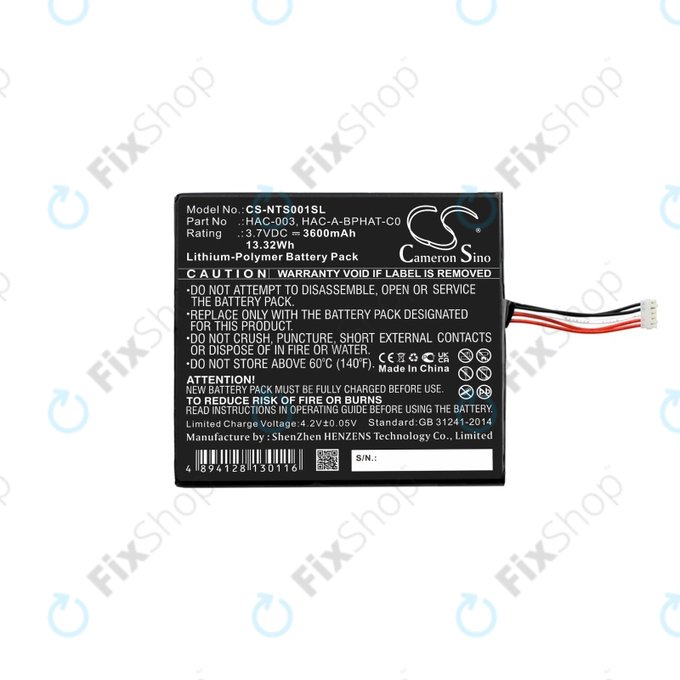 Μπαταρία για Nintendo Switch, HAC-003, 3600mAh, HQ
