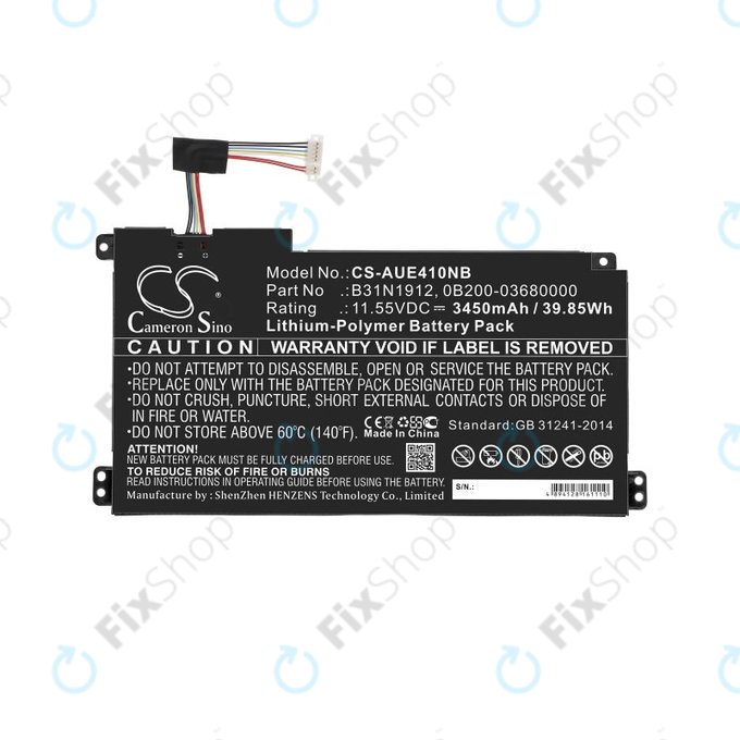 Μπαταρία για Asus VivoBook 14 E410ma, F414ma, L410ma, 3450mAh, Li-Pol, 11.55V, B31N1912, HQ