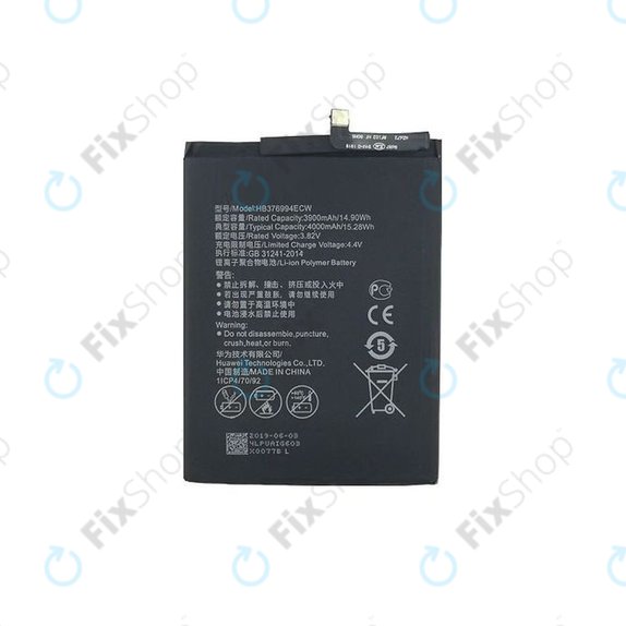Μπαταρία για Huawei Honor 8 Pro DUK-L09, HB376994ECW, 4000mAh