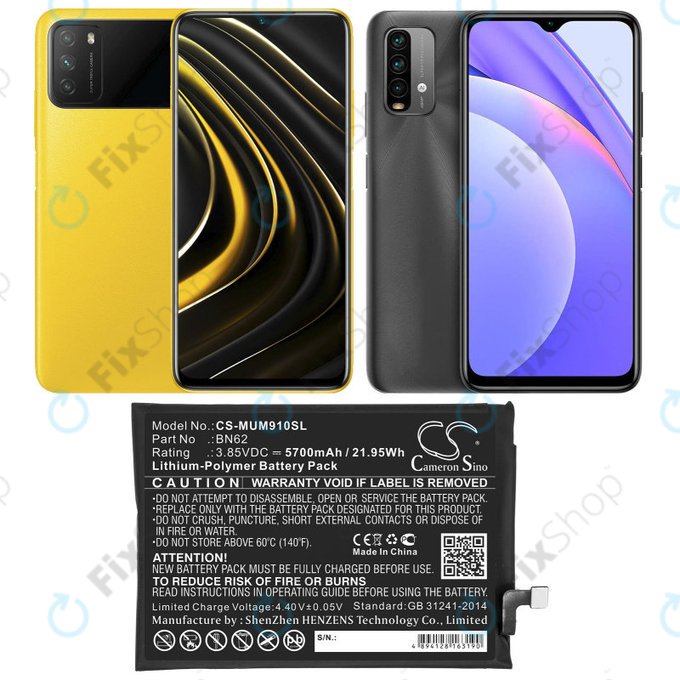 Μπαταρία για Poco M3, Redmi Note 9 4G, 5700mAh, Li-Pol, 3.85 V, BN62, HQ
