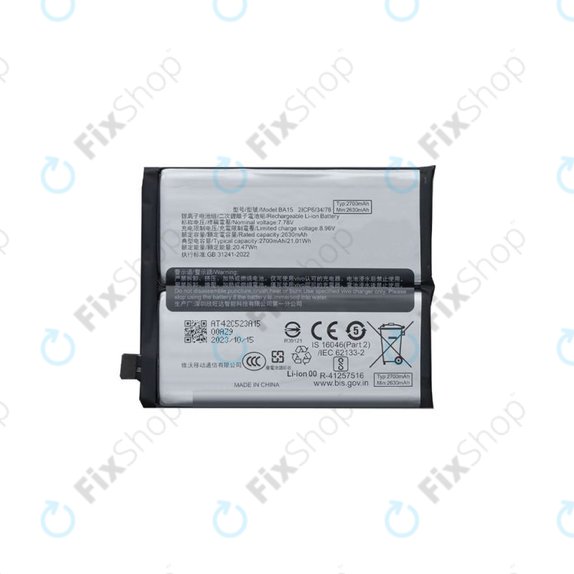 Μπαταρία για Vivo X100 Pro, BA15, 5400mAh, FixPremium