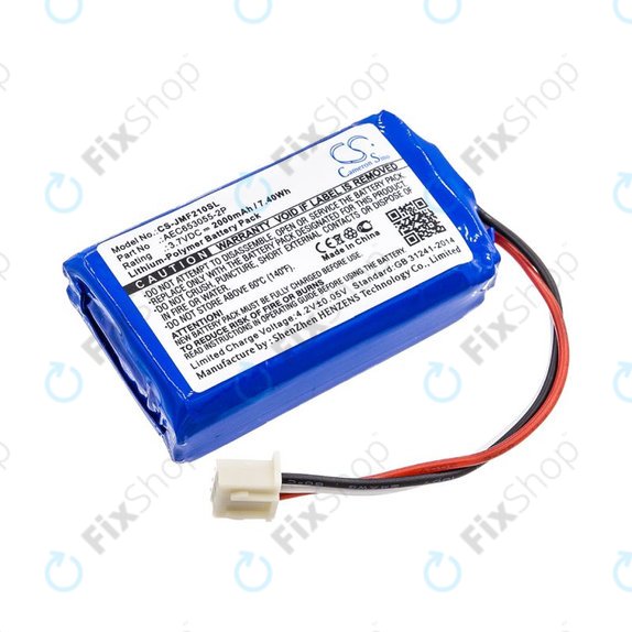 Μπαταρία για JBL Flip 2 (2013), 2000mAh, Li-Pol, 3.7V, AEC653055-2P, HQ